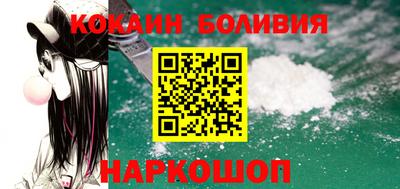 метамфетамин Будённовск