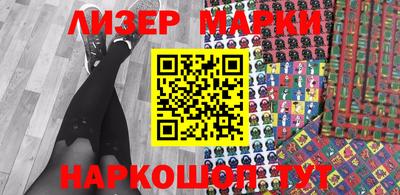 спайс Бугуруслан