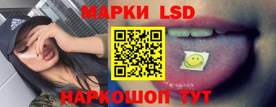 спайс Бугуруслан