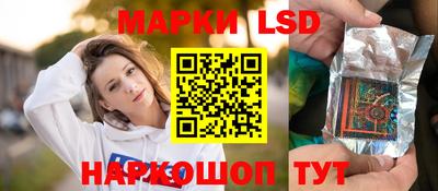 таблы Бузулук