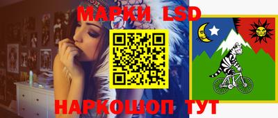 спайс Бугуруслан