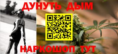 таблы Бузулук