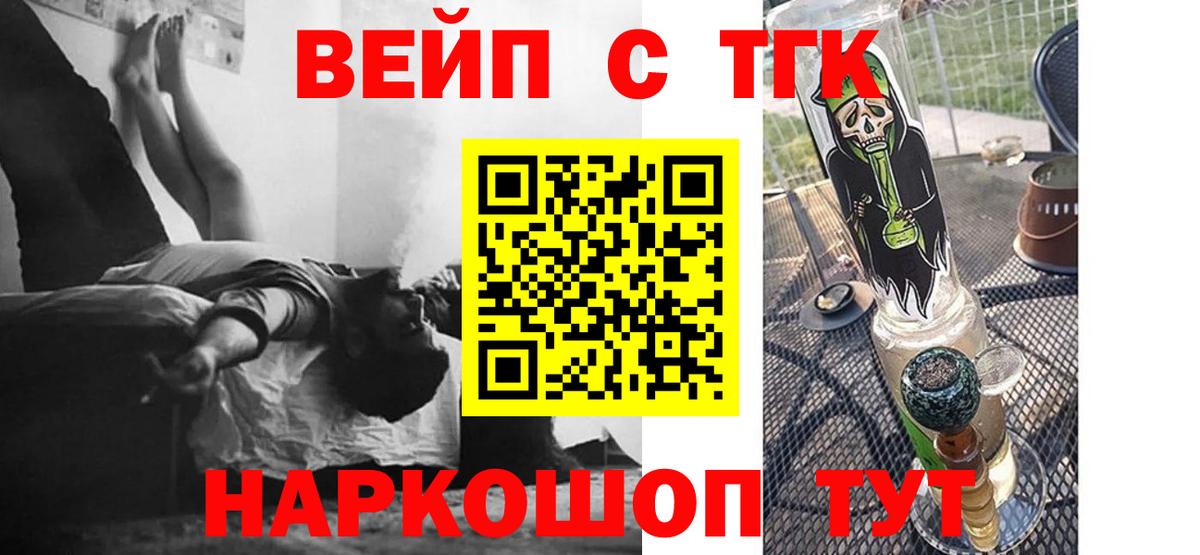 Амфетамин   МЕФ кристаллы  Бошки Шишки  Вход с VPN  Где продают наркотики?  Магадан  Альфа ПВП СОЛЬ   Cocaine 